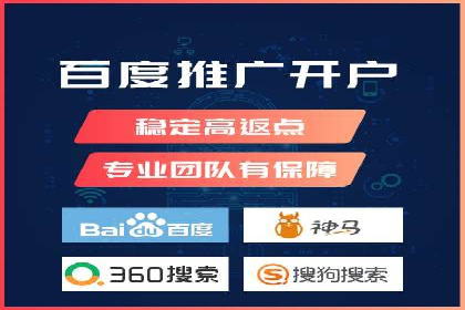 信息流广告的定向与优化——XX公司成功案例分享